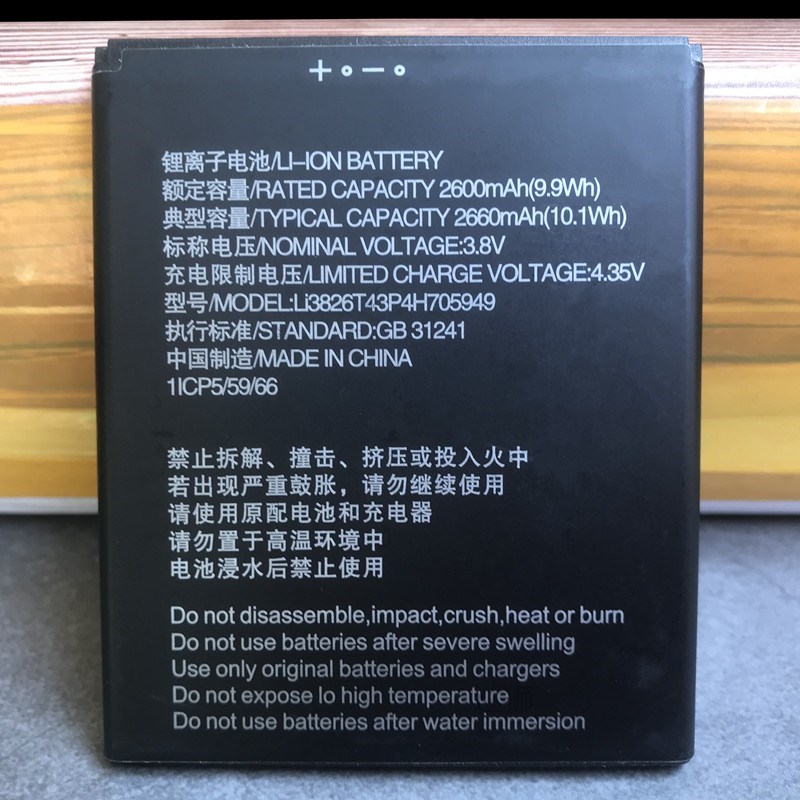 Original New For ZTE Blade A5 2019 / A3 2020 / A3 2020T / A5