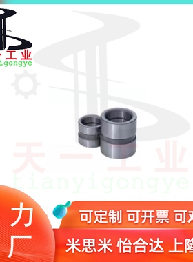 直导套GBBM16 GBBM20 GBBM25-15 20 25 30 35 40 45 50 60 70 80