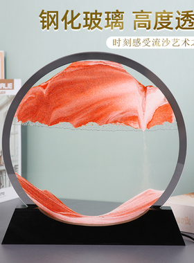 流沙画摆件沙漏客厅创意q解压3d立体小夜灯家居艺术装饰品生日礼