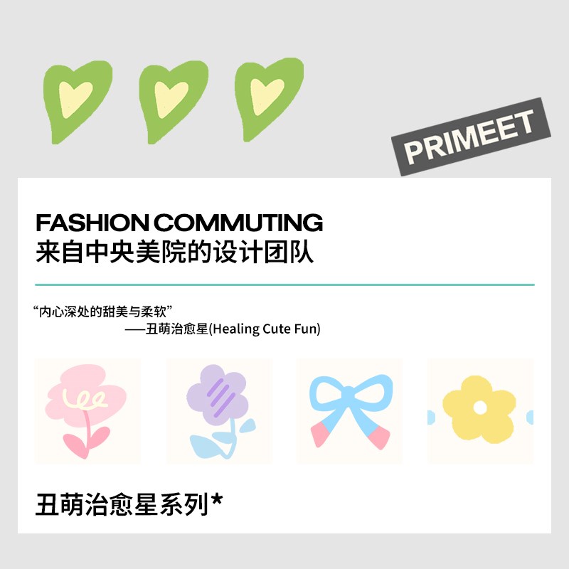 白色袜子女款短筒春夏可爱日系短袜2025新M款爆款夏季薄款配小皮
