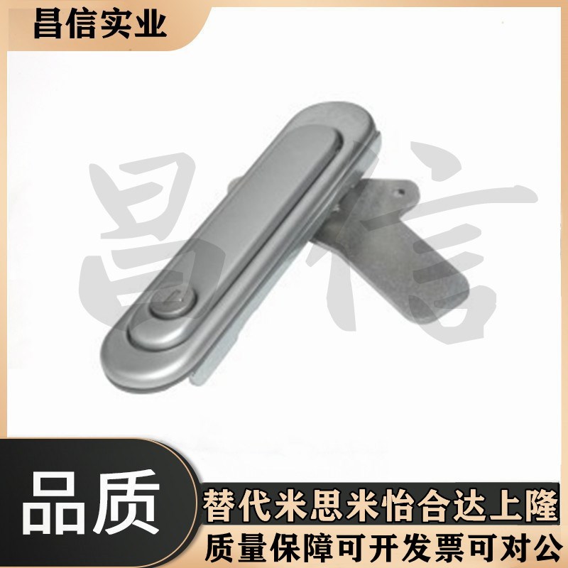 同款XAX51-A88/A121/A147把手按压转动式A型锁怡和达52薄型防水锁