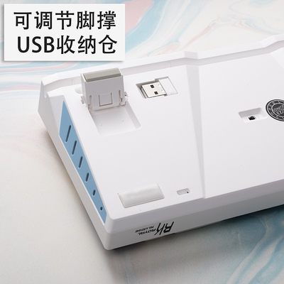 RK108三模无线机械键盘蓝牙v2.4g有线游戏电竞RGB热插拔客制化套