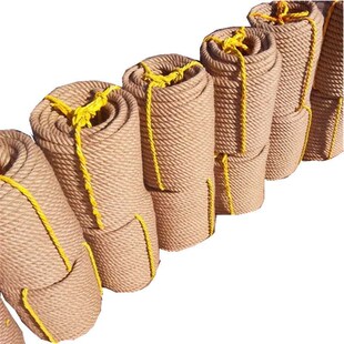 柱子包裹装饰天然气管子遮丑神器包管子材料下水管包管美化套麻绳