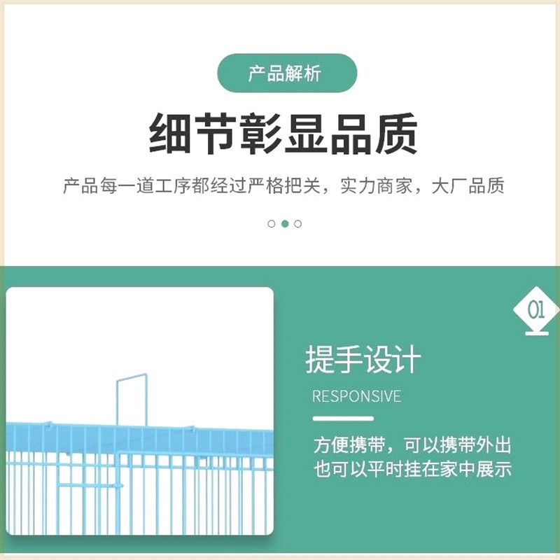 鸡笼子家用室外j鸭鹅芦丁专用养殖加密大号雏鸡雏鹌鹑鸽子铁丝笼