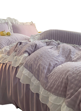 韩式奶油风床上四件n套床裙公主风女生宿舍紫色花边被套床单三件