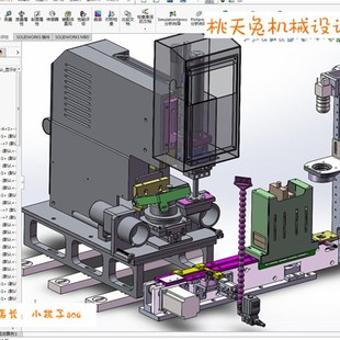 电感折弯整平移印喷码 自动化机械3D图纸素材 检测设w备3D图纸