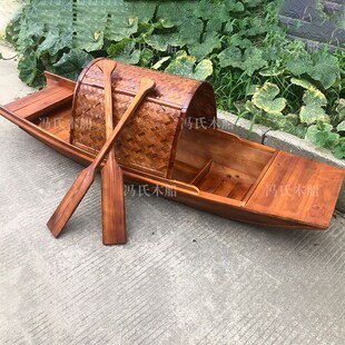 木船渔船实木水上仿古乌篷船手工装饰吊顶船观光旅游电动游船户外