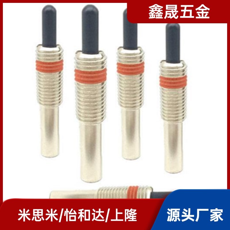 定位销ZAP13镀镍超重载型弹簧柱塞PJX3/4/5/6/8/10/12/16分度锁紧