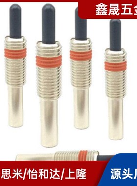 定位销ZAP13镀镍超重载型弹簧柱塞PJX3/4/5/6/8/10/12/16分度锁紧