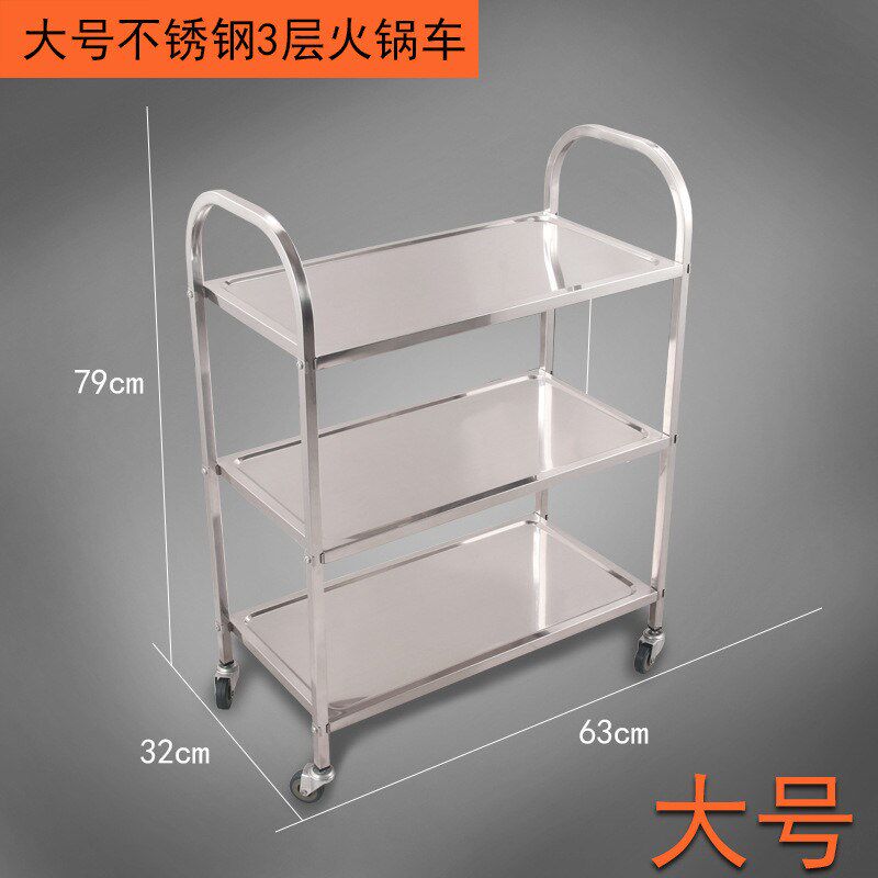 碗筷碟盘摆摊车火锅店早点小推车酒水茶水车收纳架甜品店带轮面馆