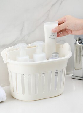 Baskets with Handle Multi-Functional Fruits Bathroom Kitchen