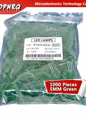 1000pcs blue green red yellow white orange 5mm led light-emi