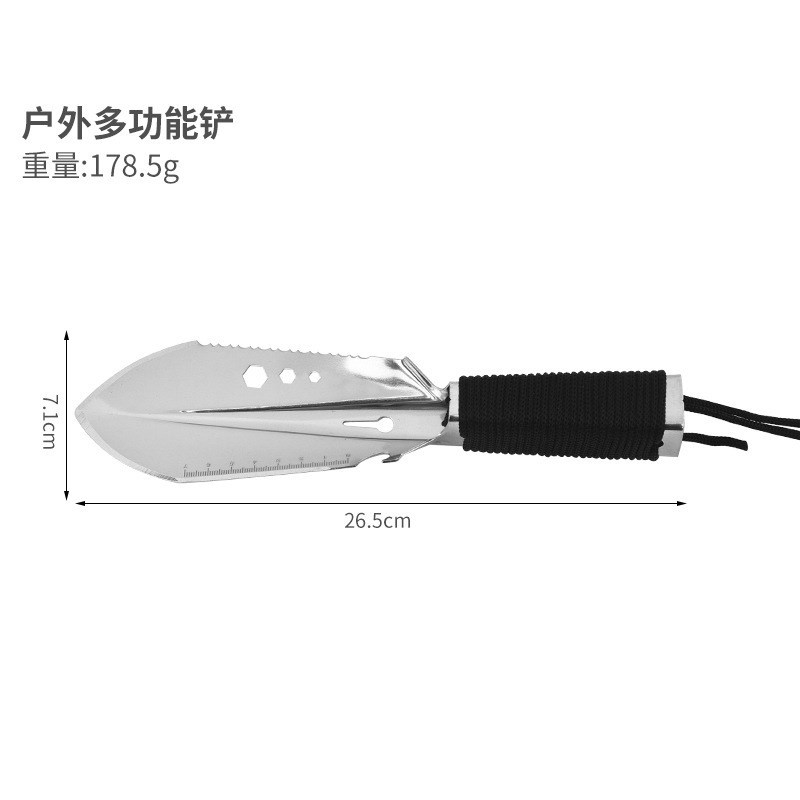 多功能户外小手铲户外野营挖菜工具带开瓶开螺丝铲花园兵工赶海铲