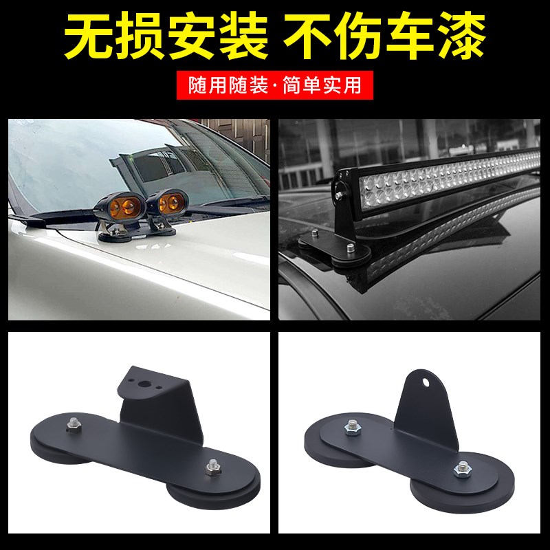 工厂销强磁铁吸盘LED射灯固定磁铁G吸盘强力吸车顶灯圆形强磁包胶
