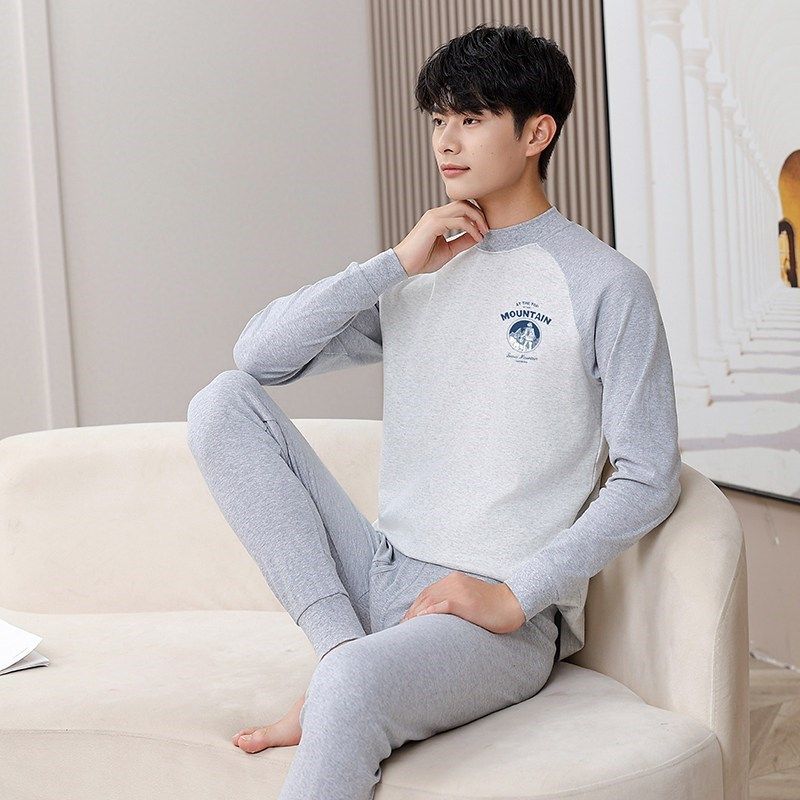 冬季中领防寒秋衣秋裤r套装青少年大童学生时尚保暖内衣一套潮,女士内衣/男士内衣/家居服,保暖套装,淘宝优惠券,粉丝福利购,淘宝优惠卷