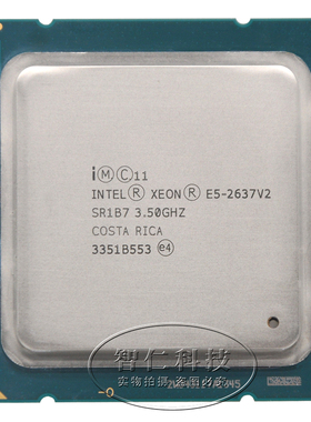 至强 E5-2673V2 E5 2643V2 2687W 2667V2 2687WV2 E5 2637V2 CPU