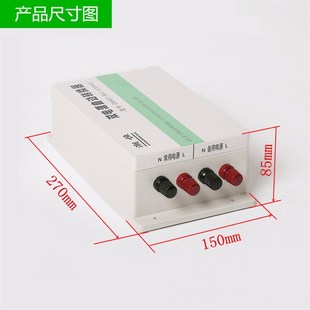 直流双电源切换开关转换器自动转换开关蓄电池双路M开关12V24V48V