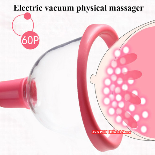 工厂销Electric Chemst Massage Instrument Vacuum Breast Devic