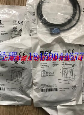 议价IME30-20BNSZC0S IME30-20BNOZC0S IME30-38NPOZW2K议价