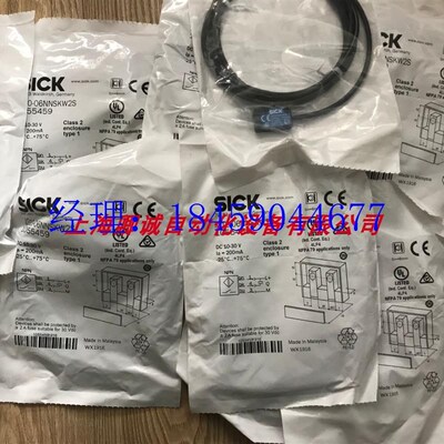 议价IME30-20BNSZC0S IME30-20BNOZC0S IME30-38NPOZW2K议价