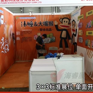 展会挂画挂轴制作3米6米不拼接展位布置海报快幕秀画面经遍布挂轴