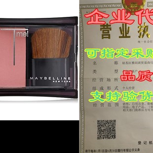 Rose York 推荐 Fit Ounc Deep New Maybelline Blush 0.16