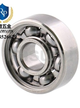 开放式 小径滚珠轴承BR63 74 84 104 85 95 105 106 126 128 148