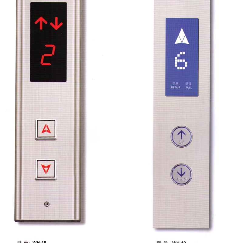 直销新品电梯配件定制楼层显示A外呼按钮箱楼层按钮显示控制器