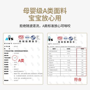 冰冰凉凉的床单夏天用的冰丝面料凉感防滑床垫保护罩套席防水尿尿