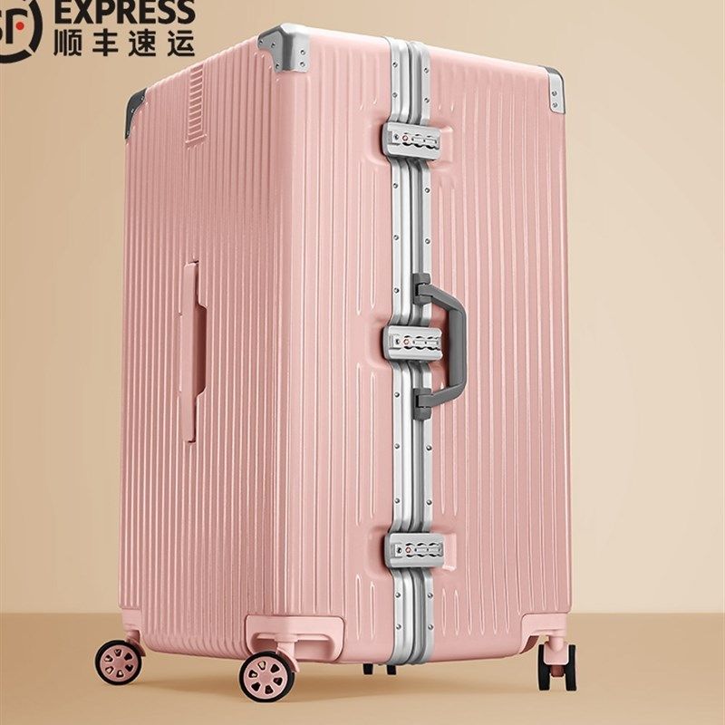 超大容量行李箱子28结实加厚耐用男生30寸32大号尺寸拉杆皮箱女26