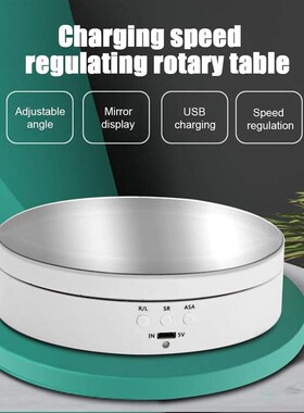 360 Degree Electric Rotating Turntable Stand for Photography