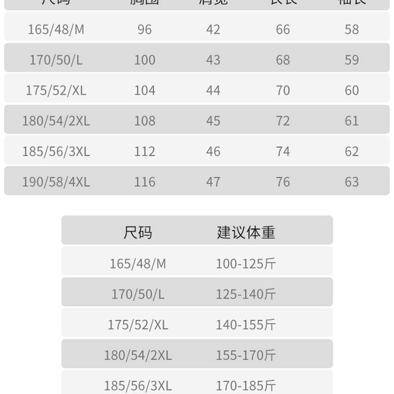 MAROLIO~出口挪威r!雪尼尔毛衣半高领加绒加厚水雪貂绒男士针织衫