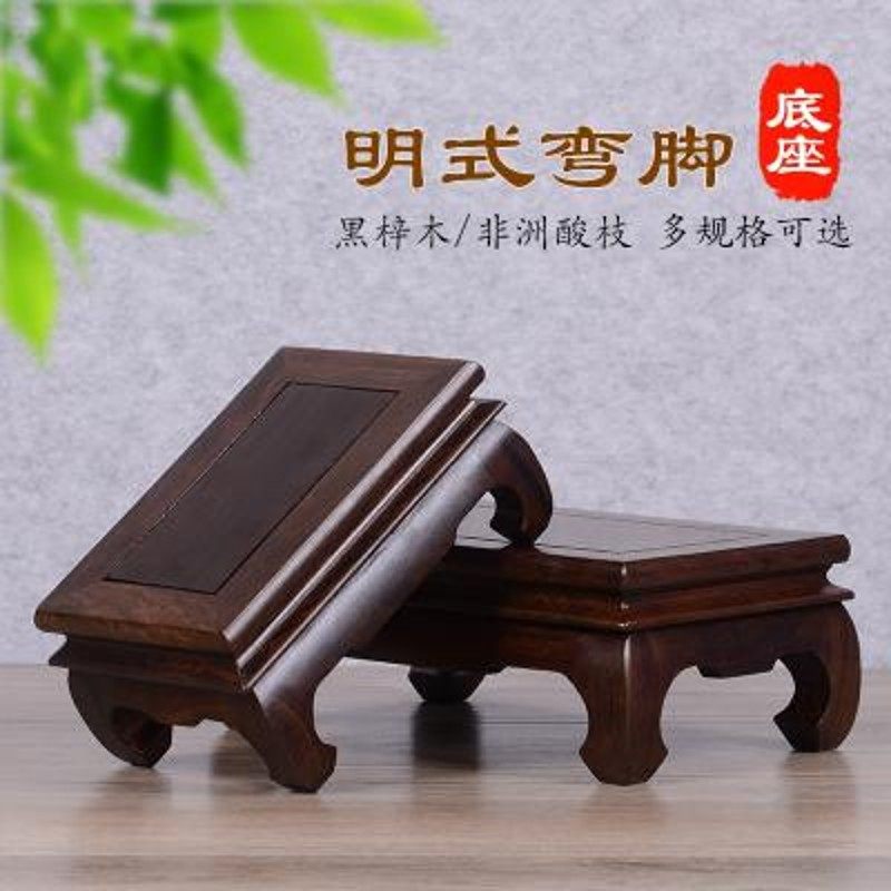 实木花盆摆件底座雕刻工艺品鱼缸花瓶佛像香炉奇石底座长方形托架,家居饰品,木雕,淘宝优惠券,粉丝福利购,淘宝优惠卷