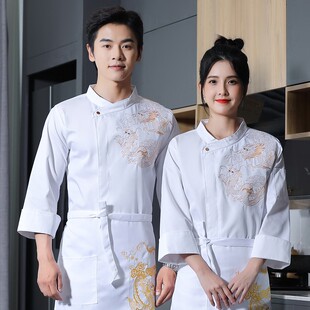 酒店厨师长工作服绣龙套装餐饮厨房掌厨厨师服长袖男大码定制