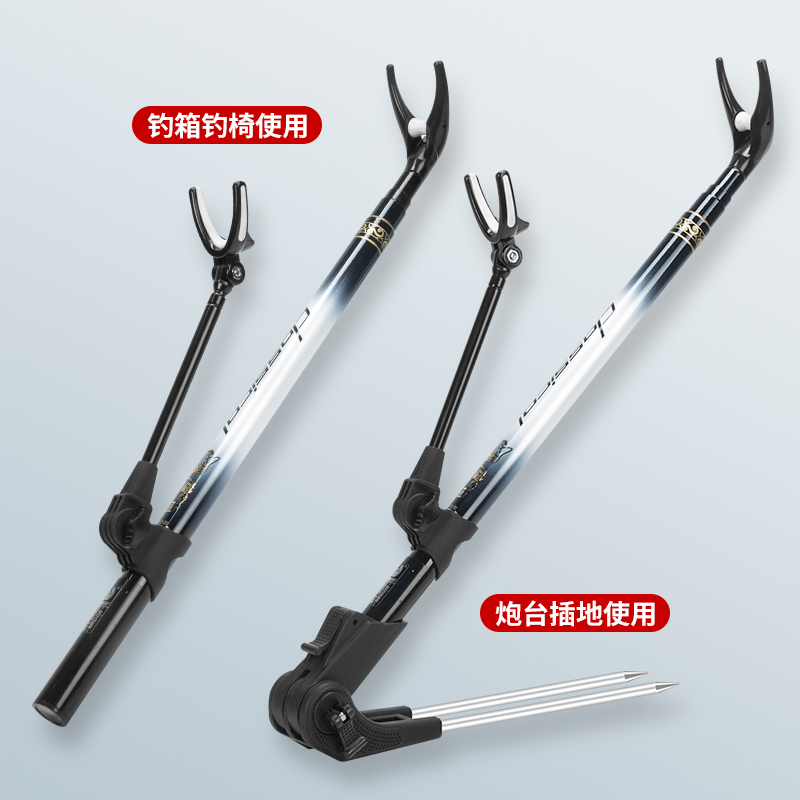 渤洋TW钓鱼竿支架碳素超轻硬短节架杆带地插地可放入钓鱼箱炮台