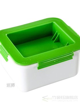 Premium Plastic Tofu Press Drainer Mold Marinating Dish Moul