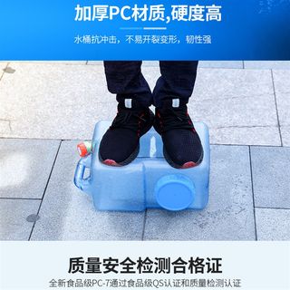 户外水桶车载储水箱纯净水桶矿泉水家用储水蓄水P塑料桶带盖子带