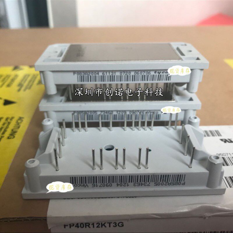 P085A2001 P085A2003 P085A2004 P085A2005 P085A2006 P085A2007