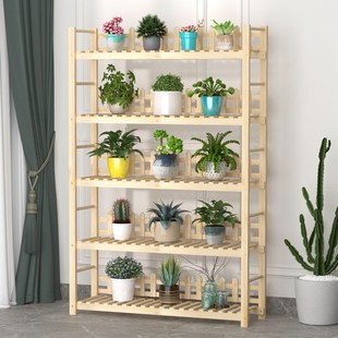 辈辈爱实木阳台花架子室内多层阶梯绿萝植物架客厅装 饰架室外置物