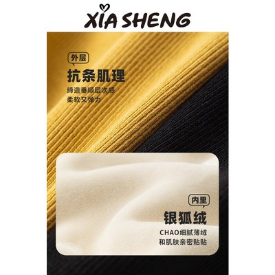 夏生撞色银狐绒打底裤女童加绒保暖长裤宝宝加厚裤子儿童冬装新款