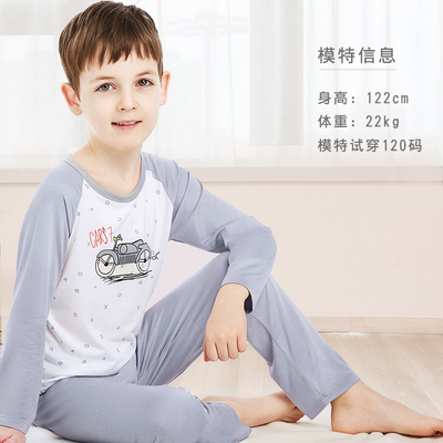 儿童睡衣夏季薄款男童莫代尔长袖棉绸套装男孩冰丝大童家居空调服
