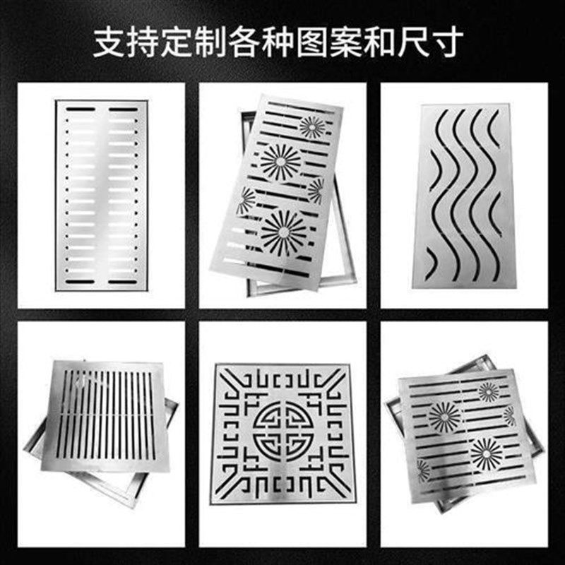 不锈钢盖板雨水篦子庭院厨房地沟盖板排水沟不锈钢井盖带外框,基础建材,排水沟槽/盖板,淘宝优惠券,粉丝福利购,淘宝优惠卷