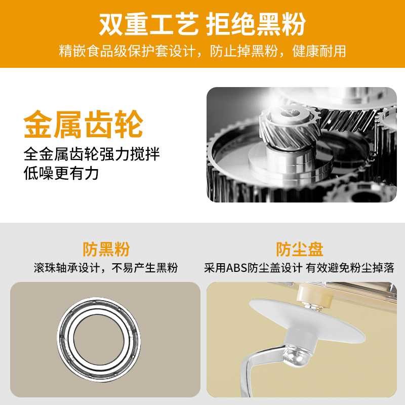 标君厨师机家用小型一体揉面机搅拌D烘焙全自动智能定时发酵和面