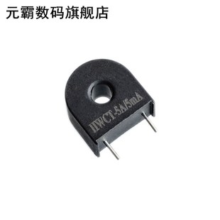 Current Modu 5MA Micro Trans适用于mer 推荐 Sensor HMCT103C