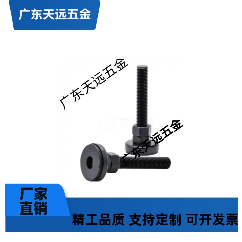 WAL02-D40/D50/D60-M8/M10/M12/M16-L50/L100/L125/L150电泳脚杯