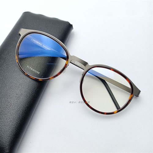 9767无螺丝眼镜框大号9704大款52mm宽复古椭圆形纯钛镜腿大脸胖子