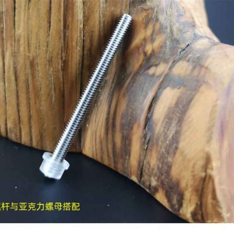 M4全牙丝杆 广告字安装 专用螺杆 全螺纹牙条 通丝杆  全牙螺杆,农机/农具/农膜,播种栽苗器/地膜机,淘宝优惠券,粉丝福利购,淘宝优惠卷