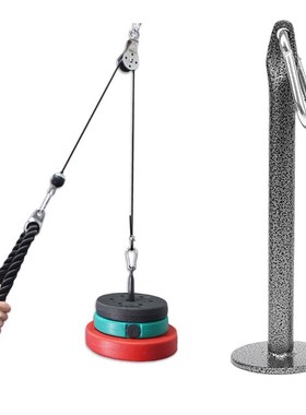 Solid Weight Plate Loading Pin Holder Weights Stand Home Gym