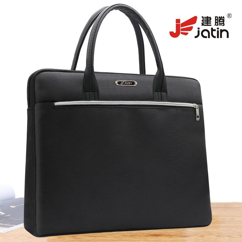 手提包男会议包资料袋公文袋公务袋高档文件袋大容量公文包拉链式,文具电教/文化用品/商务用品,文件袋/资料袋/试卷收纳袋,淘宝优惠券,粉丝福利购,淘宝优惠卷