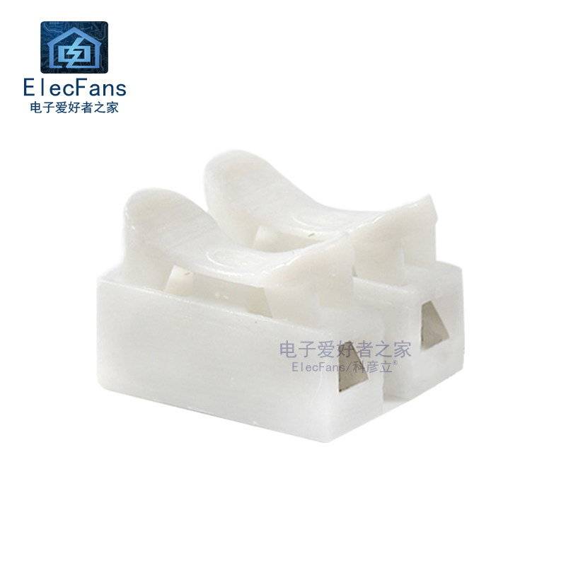 按压式快速接线端子电线连接器快接头筒灯柱对接神器卡子卡扣夹子